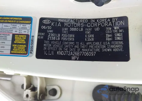 2011 Kia Soul + из США, поврежденный, VIN KNDJT2A26B7706097